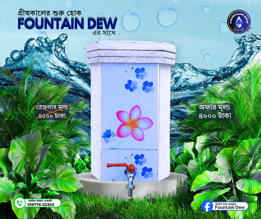 পণ্যের ছবি - টাইলস + মোজাইক ৪ কোণের